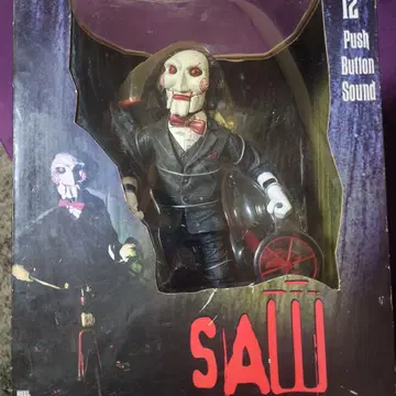 NECA SAW 12인치 피규어