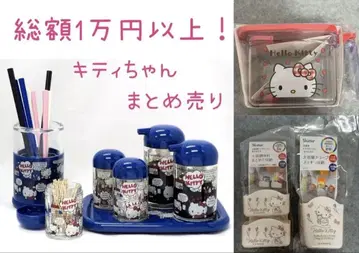 Hello Kitty 조미료 세트