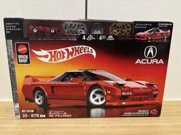 브릭샵 핫휠 '90 아큐라 NSX