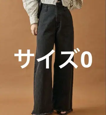 mystic 웨이브 데님 블랙