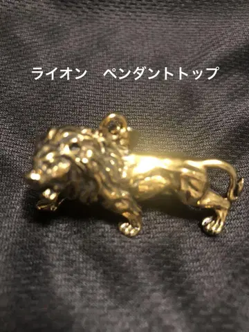 앤티크 라이온 펜던트 탑