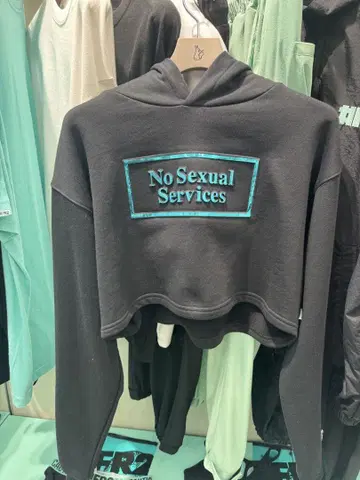 Fr2 오키나와 한정판 크롭 후드티 레어