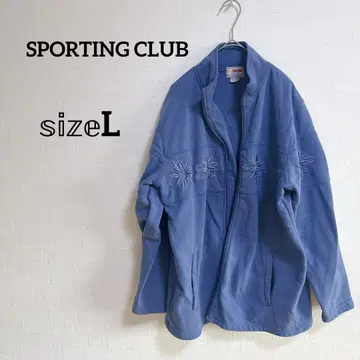 SPORTING CLUB 파랑 자켓 [ L ]