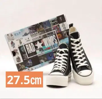 radwimps 컨버스 atmos 스니커즈