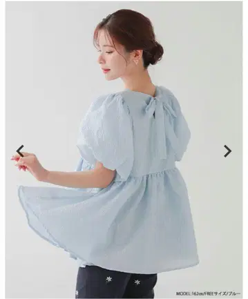 백리본 볼륨 슬리브 자카드 상의 블루