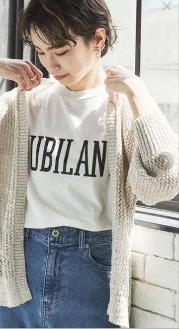 [ URBAN RESEARCH ] 시스루 패턴 가운 가디건