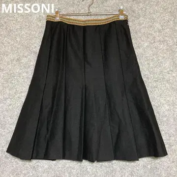 MISSONI 블랙 플리츠 스커트 뜨개질 허리