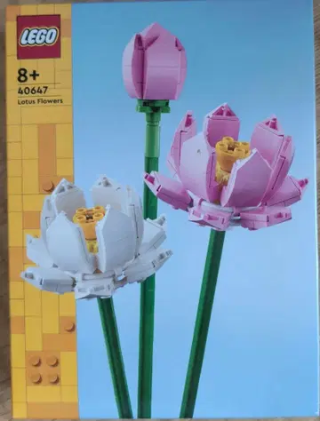 LEGO 로터스 플라워 40647 레고