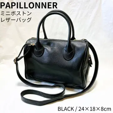 [ 새상품급 ] PAPILLONNER 경량 미니 보스턴 가죽 백/숄더백