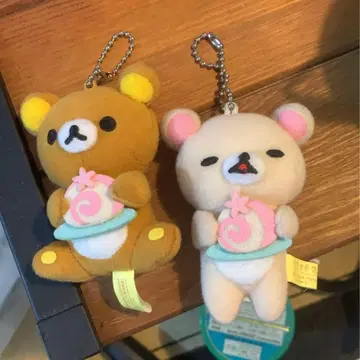리락쿠마 코리락쿠마 봉제 인형 키체인 2체 세트