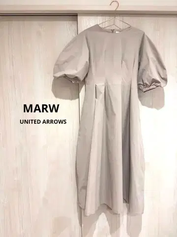 MARW 유나이티드 애로우즈 UNITED ARROWS 원피스