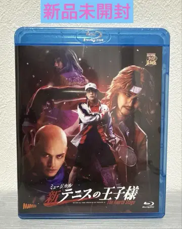 뮤지컬 신 테니스의 왕자님 The Fourth Stage Blu-ray