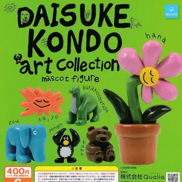 DAISUKE KONDO 아트 컬렉션 마스코트 피규어 전 6종