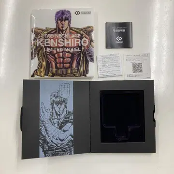 코란토테 북두의 권 LIMITED MODEL 한정판 콜라보 상자만