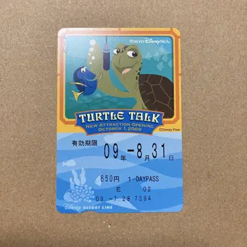 디즈니 프리 티켓 TURTLE TALK 1-DAYPASS