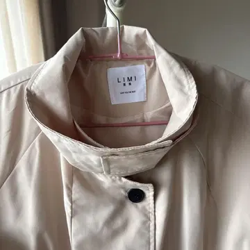 LIMI 베이지 자켓