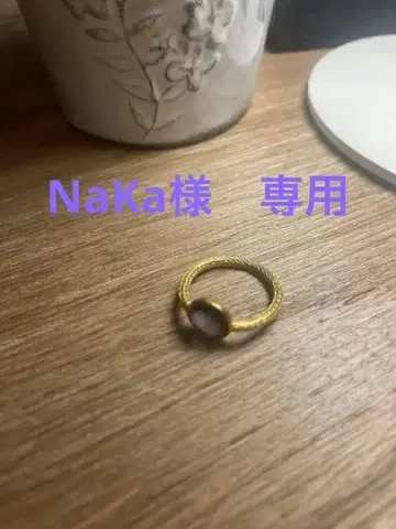 마리엘렌 드 타이어 아미 링 자수정 22K