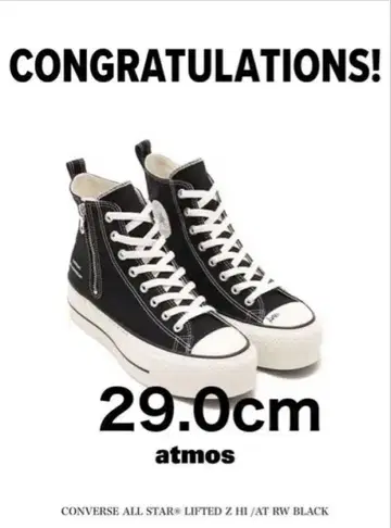 RADWIMPS converse 스니커즈