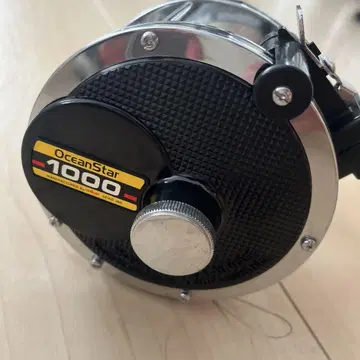 OceanStar 1000
