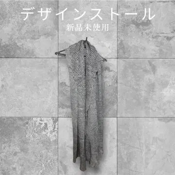 디자인 스톨 그레이 미사용 새상품