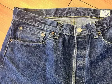 orslow 105