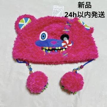 새상품 USJ 하미곰 캔디 팬캡 모자 할로윈 유니버셜