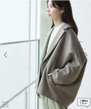 로페피크닉 비버 코쿤 코트 L 사이즈