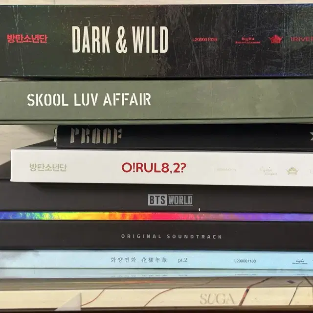 방탄소년단 굿즈 팝니다