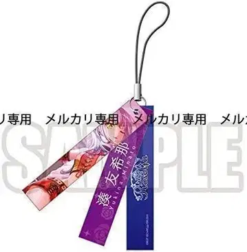 뱅드림! 멤버 플레이트 스트랩 Roselia 미나토 유키나