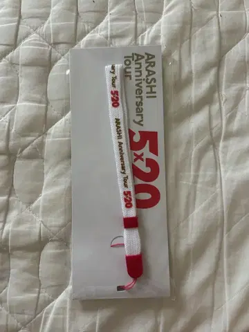 [ 새상품 ] ARASHI 5x20 Anniversary Tour 키링