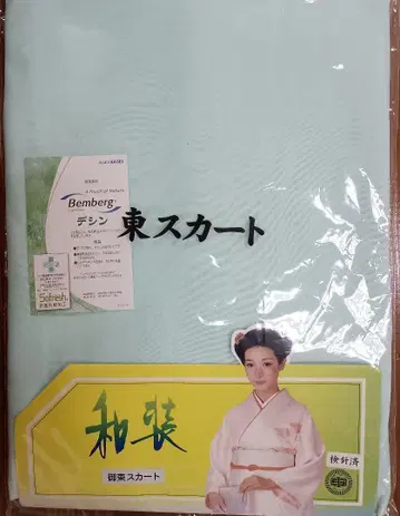 동 스커트 스카이블루 M 사이즈