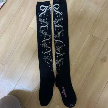 BABY, THE STARS SHINE BRIGHT 블랙 오버니