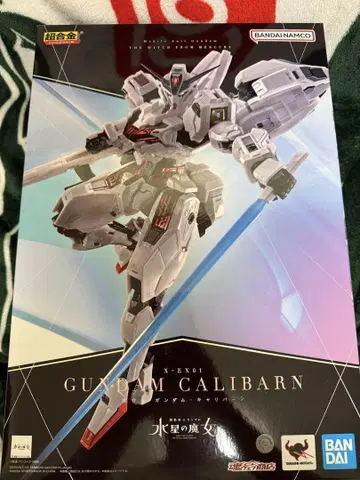 초합금 건담 칼리버