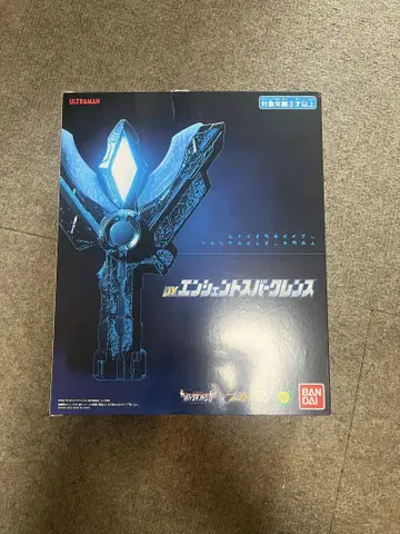 DX 엔센트 스파크렌스