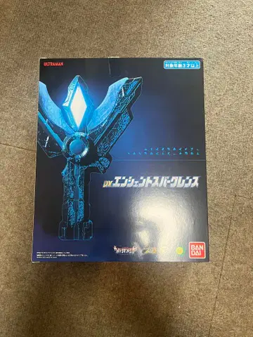 DX 엔센트 스파크렌스