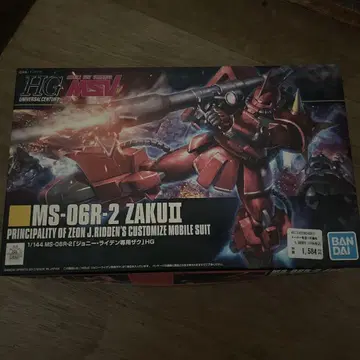 HG MS-06R-2 자쿠 II 초보자 조립