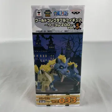 미개봉 원피스 월드 컬렉션 ZOO vol.5 케르베로스 WCF