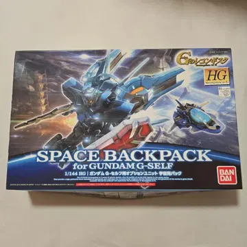 HG 건담 프라모델