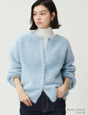 시착만 한 PLST 페더얀 2WAY 크루넥 가디건