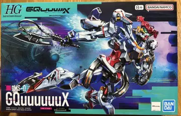 HG GQuuuuuX 프라모델