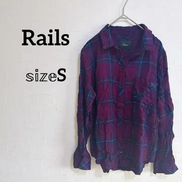Rails 퍼플 체크 긴팔 셔츠 S