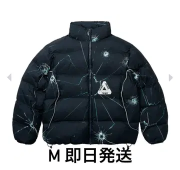 PALACE Ripstop Puffa 'Smashed'