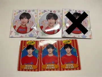 오우치 리온 캔뱃지 프로필 카드 세트