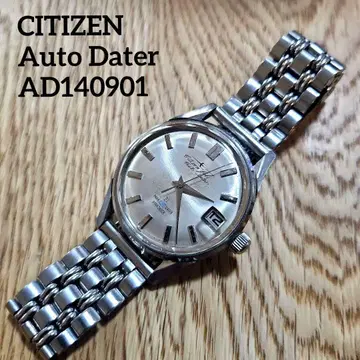 CITIZEN 오토 데이터 AD140901 자동 와인딩 파라 워터