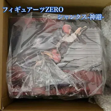 피규아트 ZERO 샹크스 초격전
