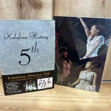 Kalafina History 5th 혜택 클리어 파일 포함