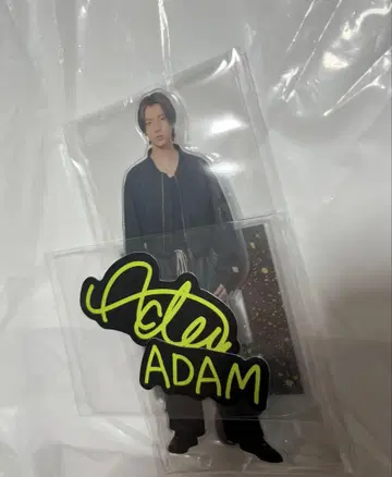 THE LAST PEACE 러스피 ADAM 아담