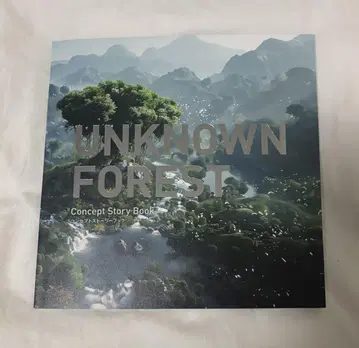 만박 스미토모관 UNKNOWN FOREST 컨셉 스토리북