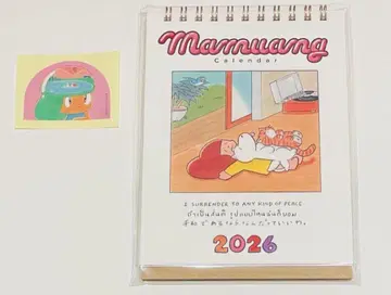 마무앙 달력 2026년 한정판 스티커 포함 마무앙짱