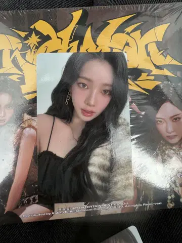 aespa 6000엔 구매 혜택 카리나 트레이딩 카드